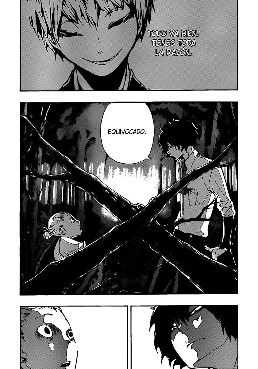 Kiben Gakuha, Yotsuya Senpai no Kaidan (Fubuki no Fansub)