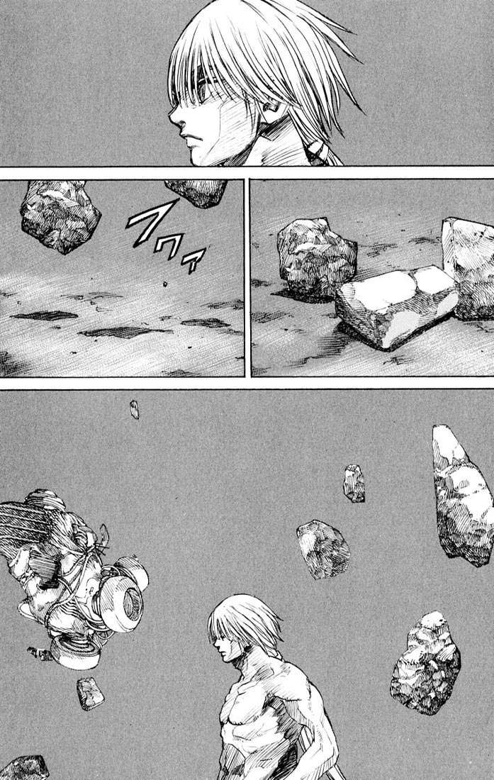 Kurozuka (Death Fansub)