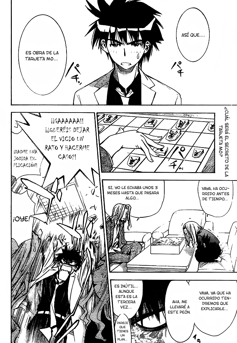 Mx0 (Nihon no Fansub, Inu's Revolution Fansub)