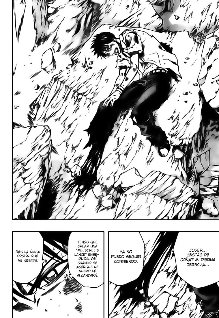 Psyren (Fubuki no Fansub)