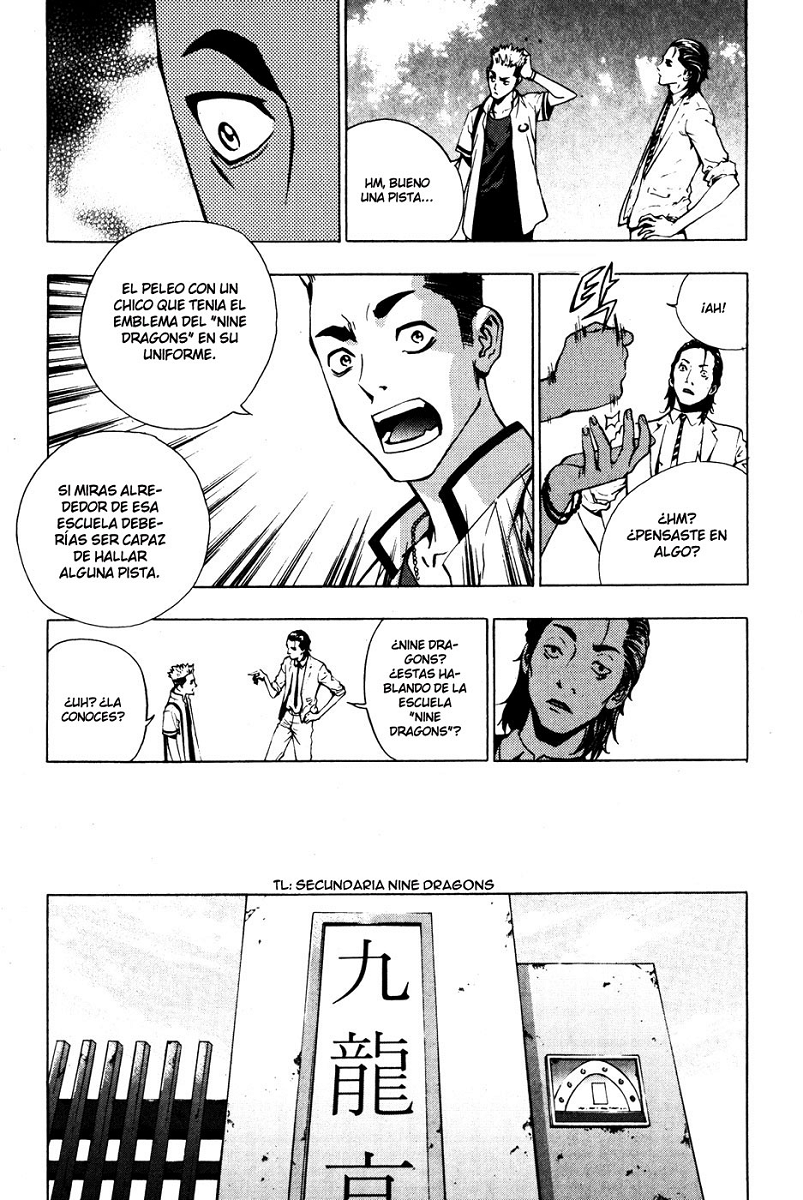 The Breaker (Ichino Fansub)