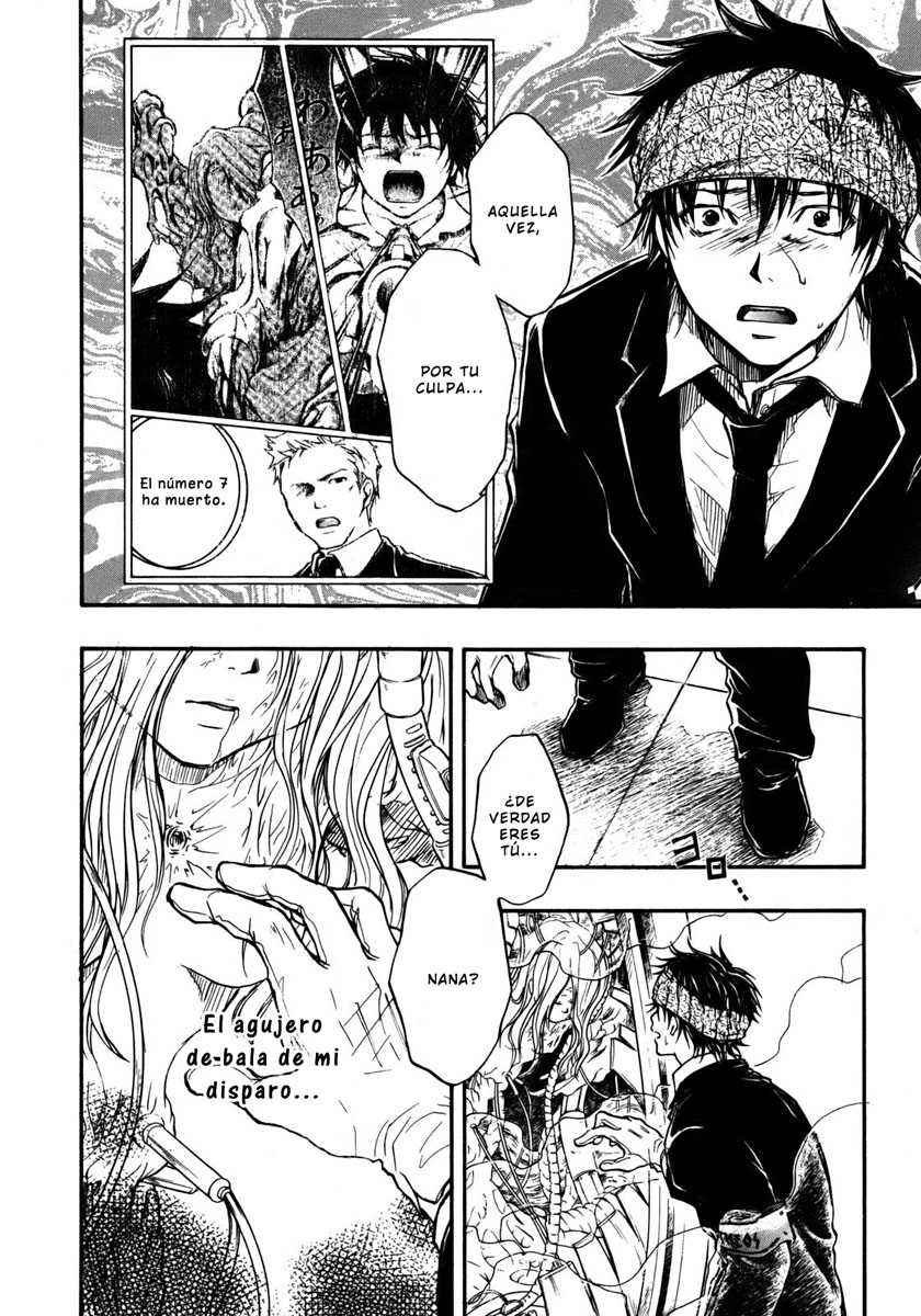 Variante (Kuroshio Scans, Gesshoku Fansub)