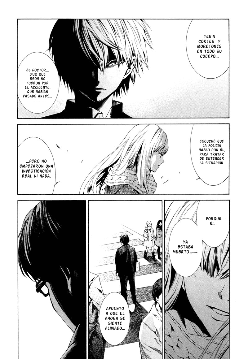 Tsumitsuki (Zutto Manga!)