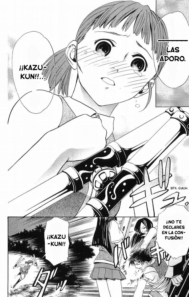 Mai-Hime (Mahora Fansub)