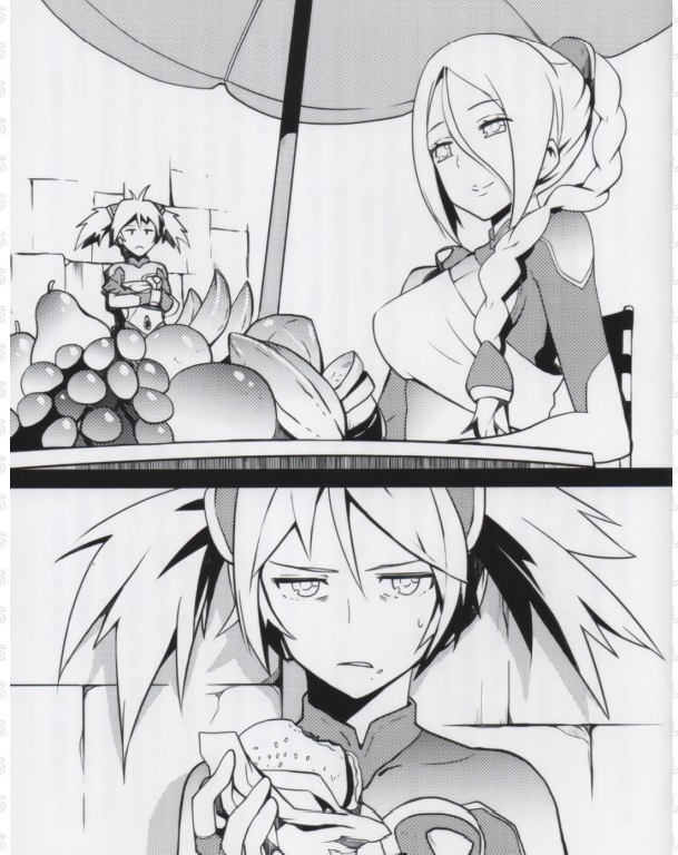 Heavy Object EX: Gunshin Taguru Sanshimai