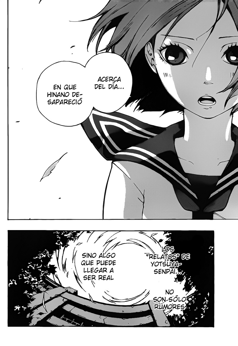 Kiben Gakuha, Yotsuya Senpai no Kaidan (Fubuki no Fansub)