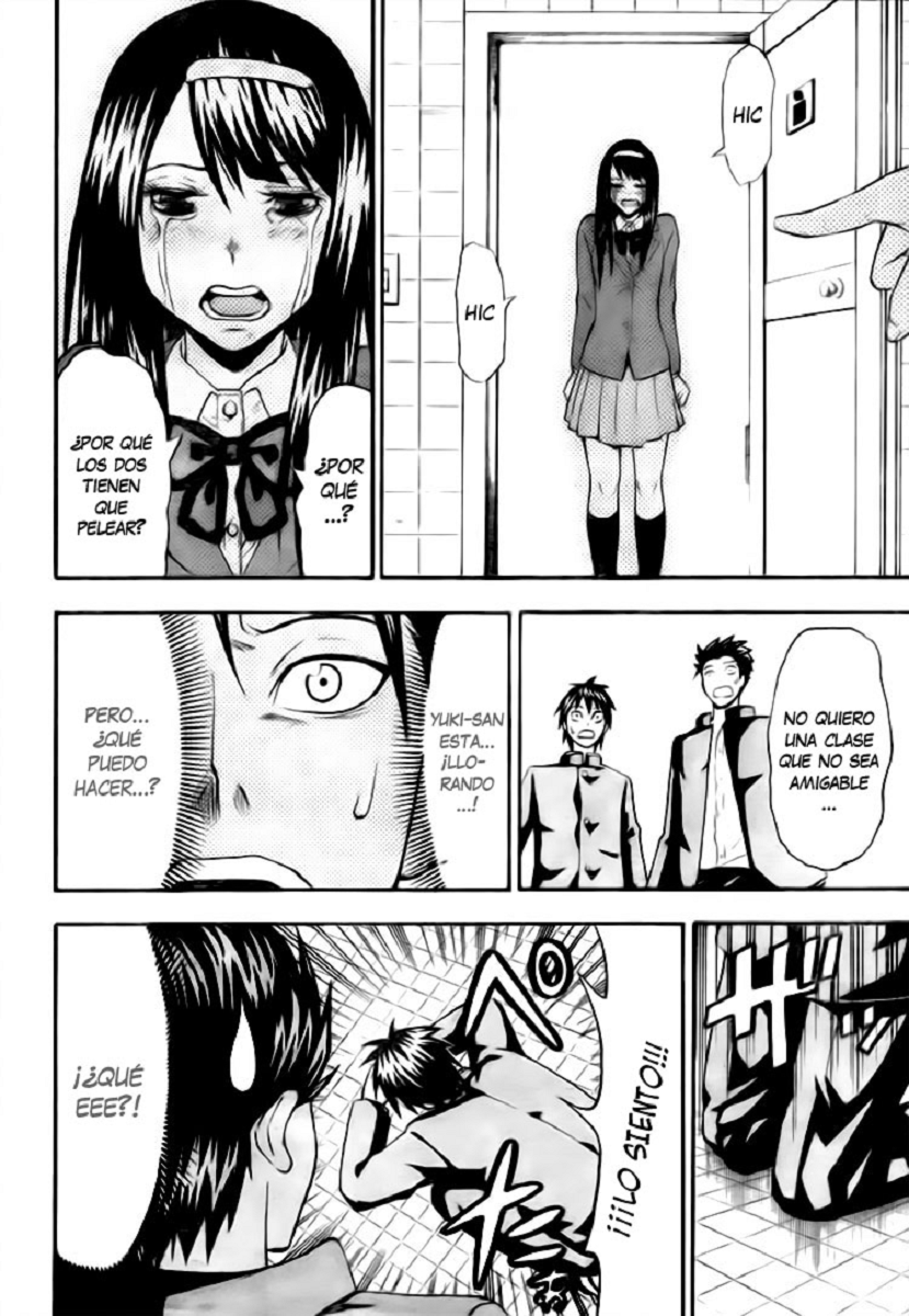 Lock On! (Twin-Dragons no Fansub)