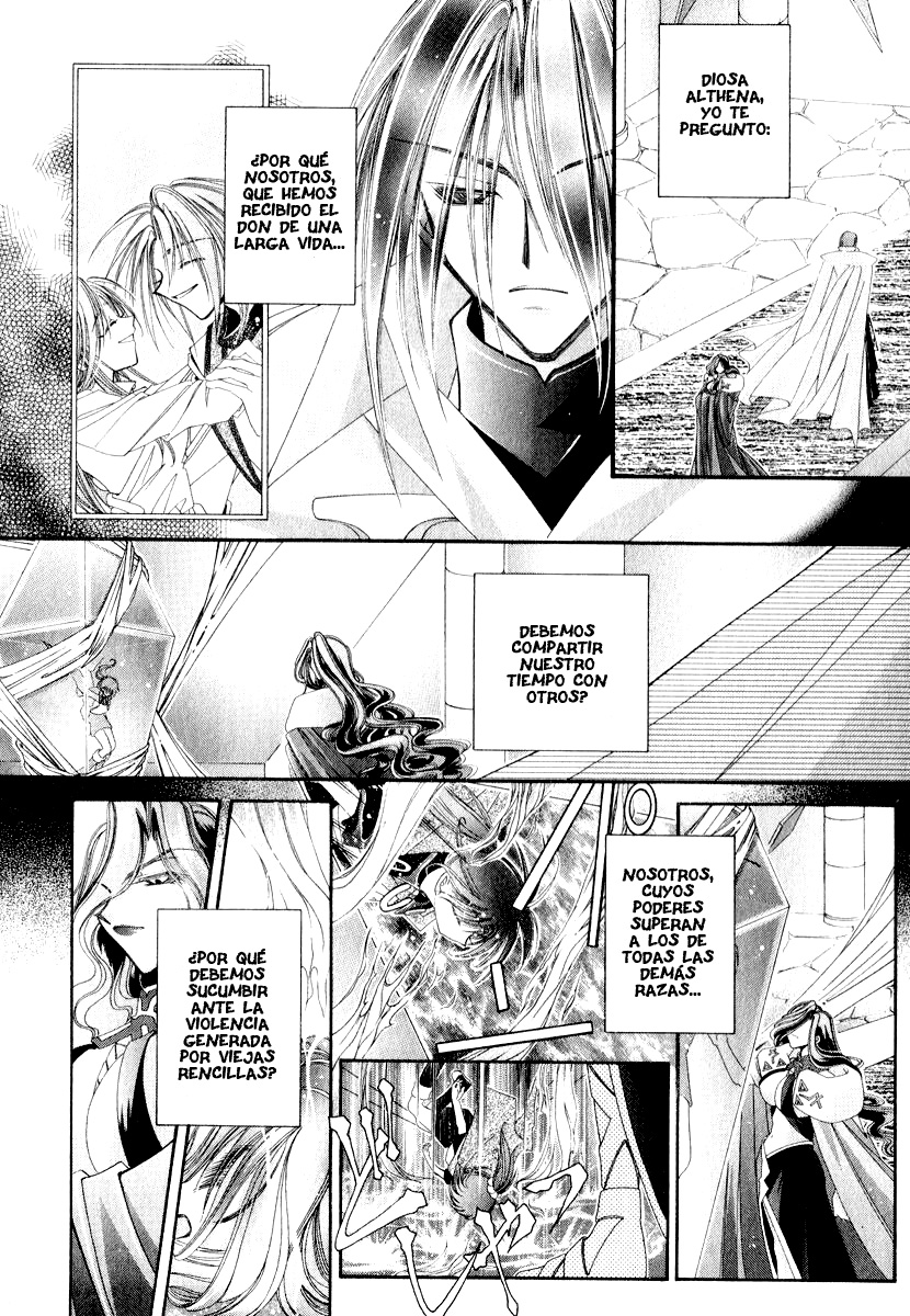 ~Mahou Gakuen~ Lunar! (Magical School Lunar) (Menudo-Fansub)