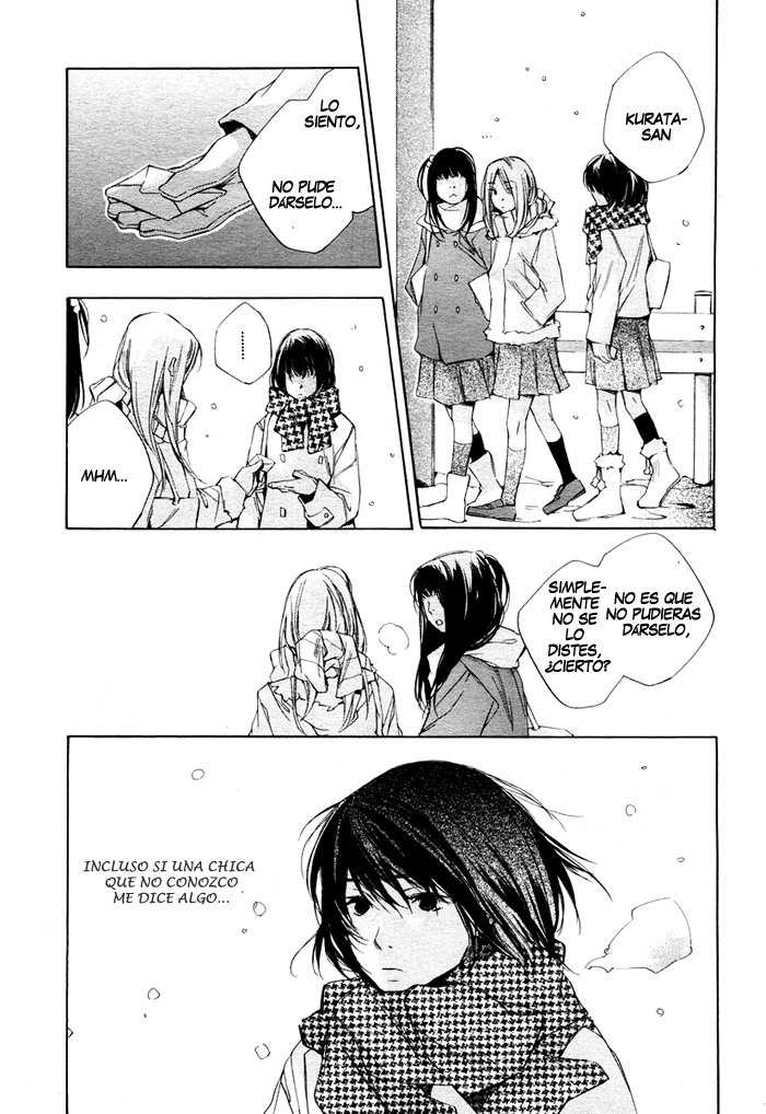 Nanairo Sekai (Gotei 13 no Fansub)