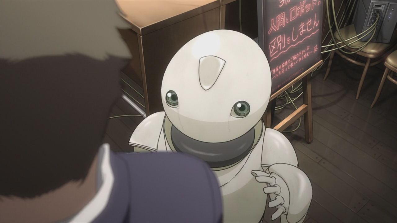 Eve no Jikan (Movie) (Sabishii Subs)