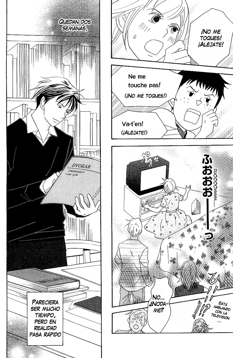 Nodame Cantabile (Gyaboscans)