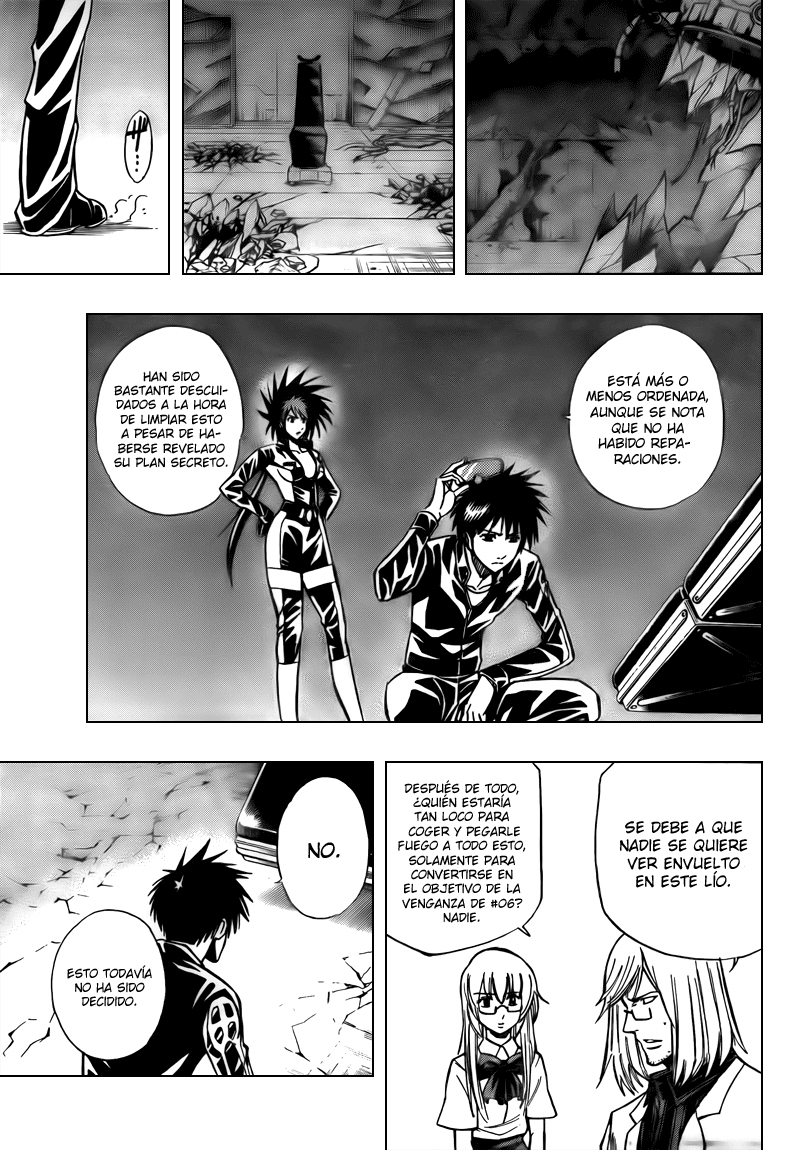 Psyren (Fubuki no Fansub)