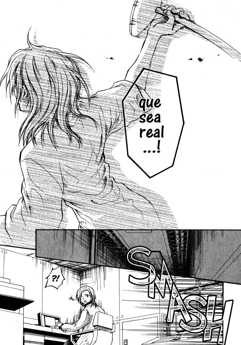 Variante (Kuroshio Scans, Gesshoku Fansub)