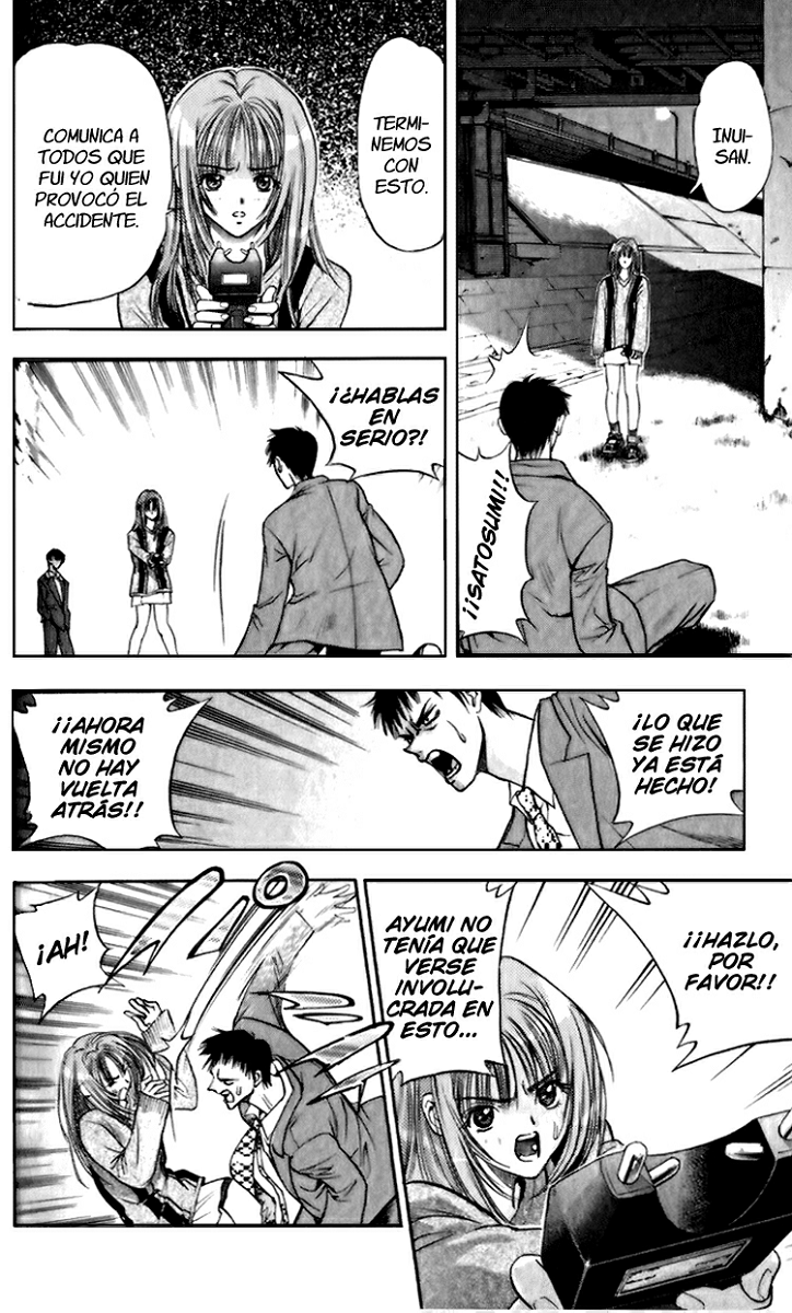 Tokyo Ants (Menudo-Fansub)