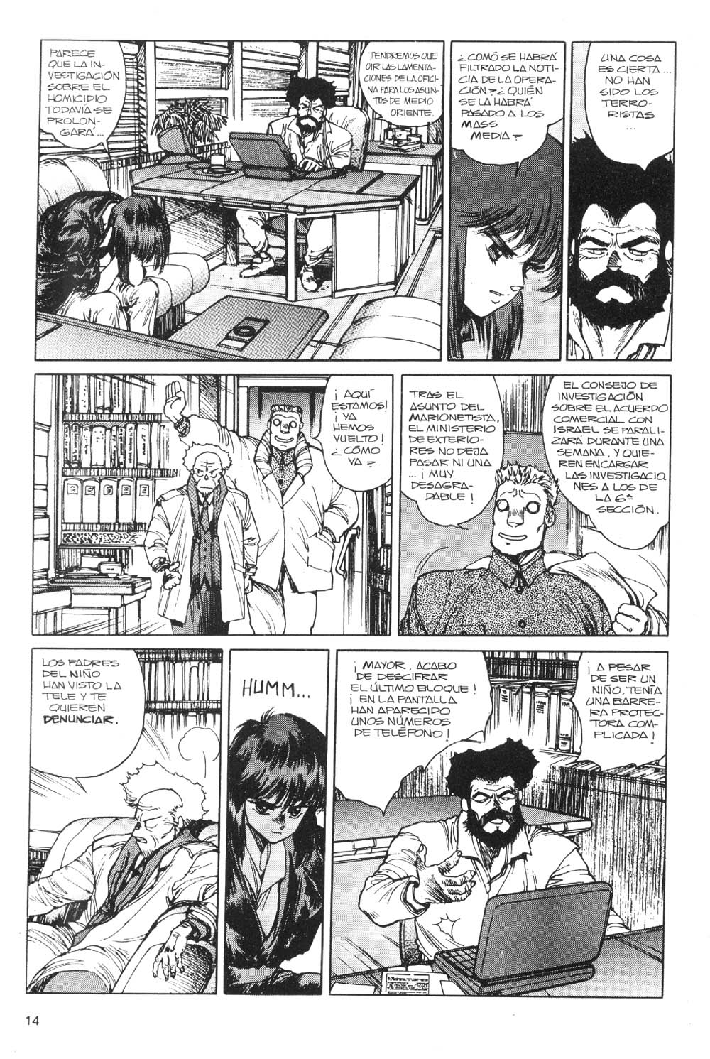 Koukaku Kidoutai: The Ghost in the Shell (Comic Release Group)