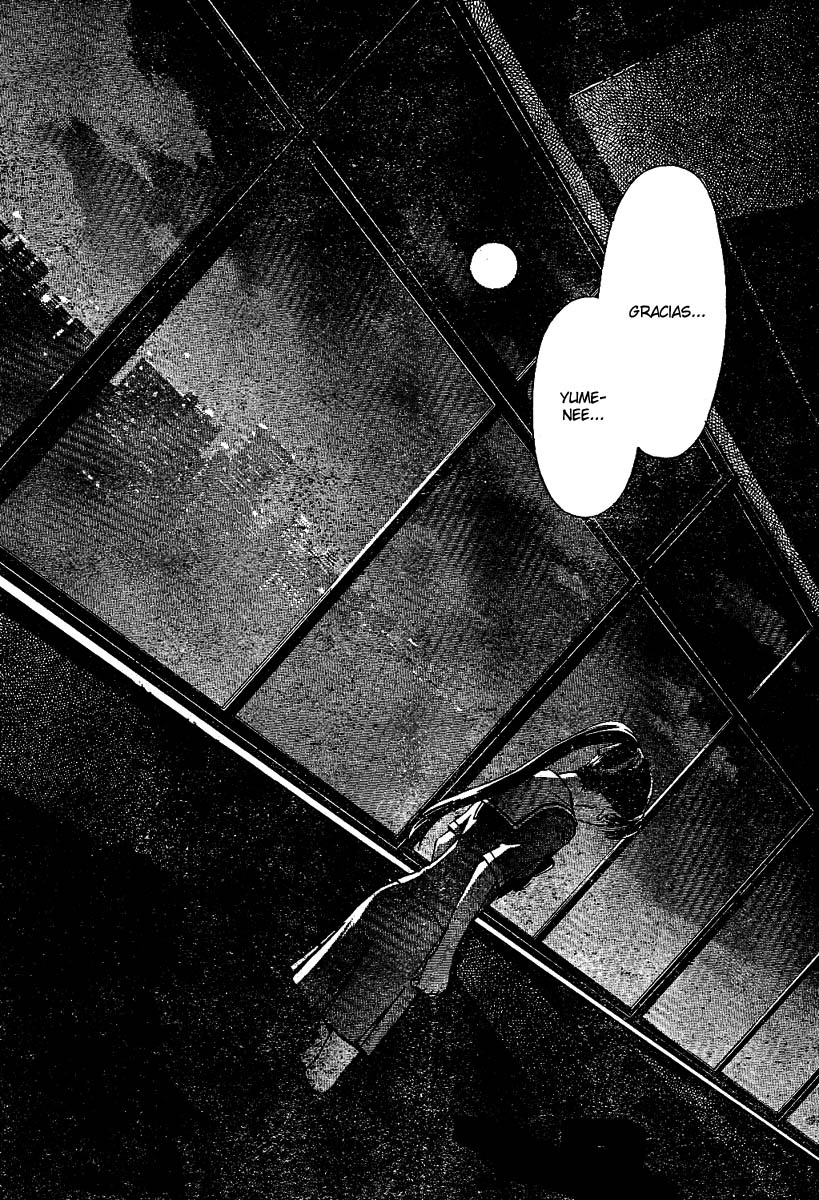 Ghost Logic (Menudo-Fansub)