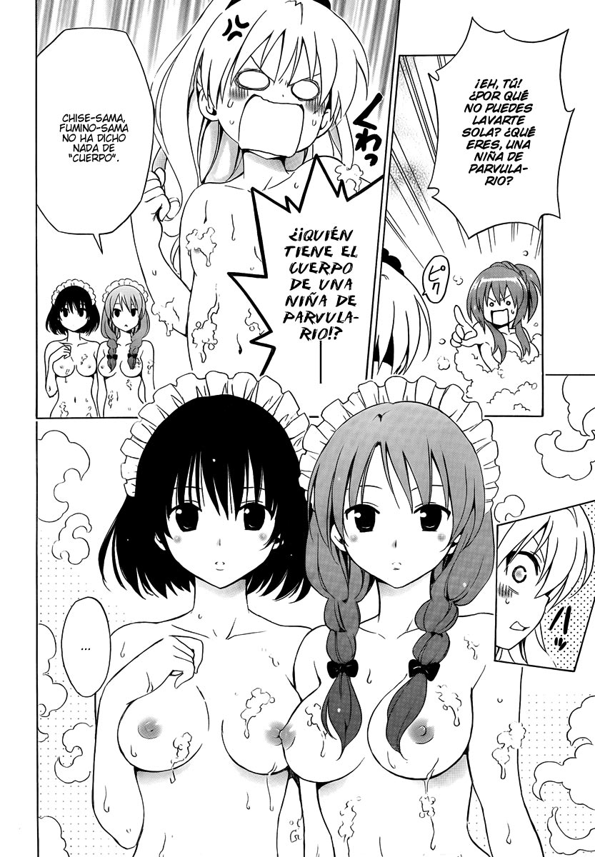 Mayoi-Neko Overrun! (Menudo-Fansub)