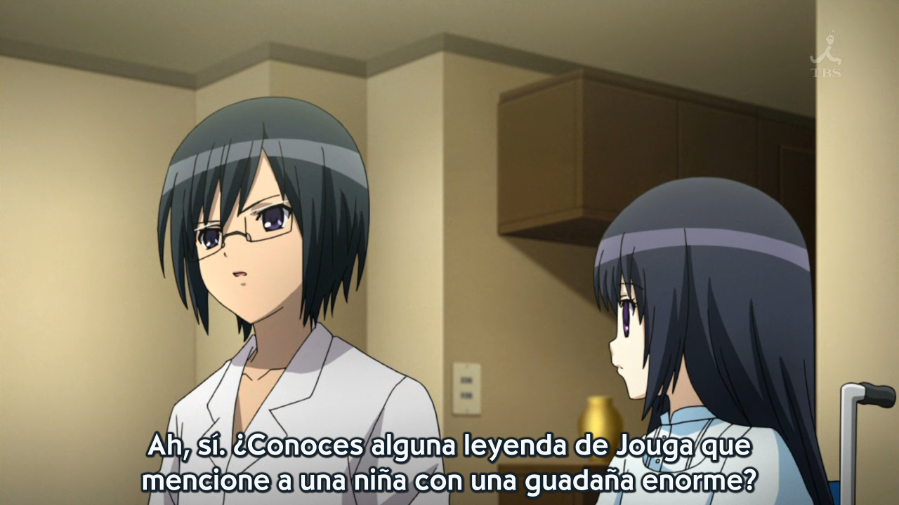 Ookamikakushi (Mujiwara´s Fansub)