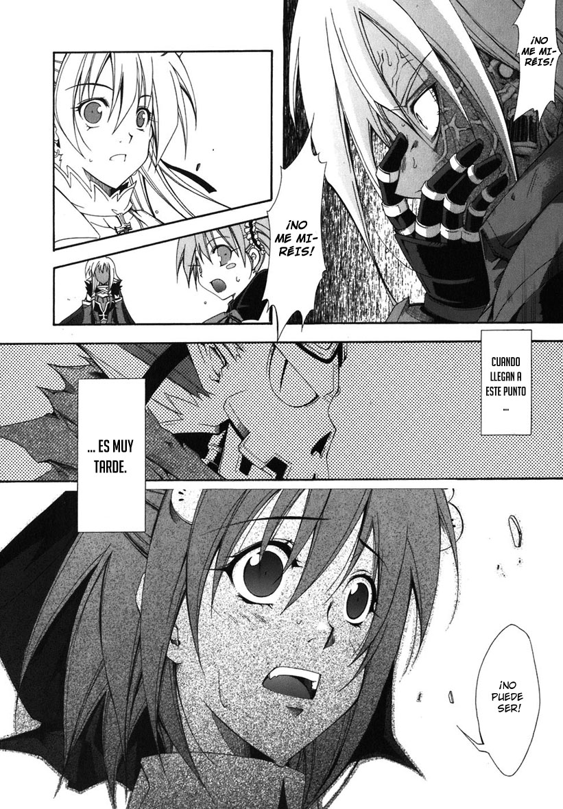 Murder Princess (Crazy Scanlation)