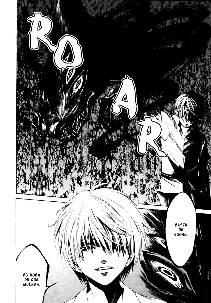 Tsumitsuki (Zutto Manga!)