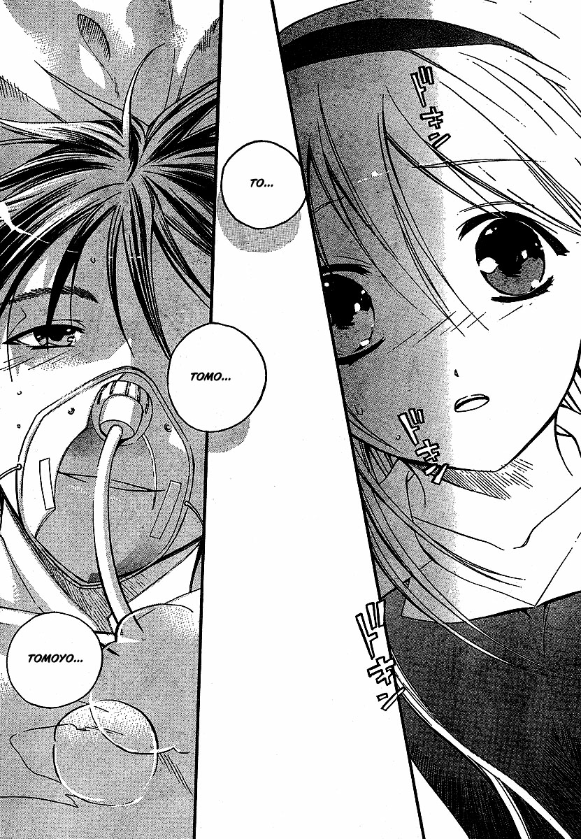 Clannad: Tomoyo After (Menudo-Fansub)