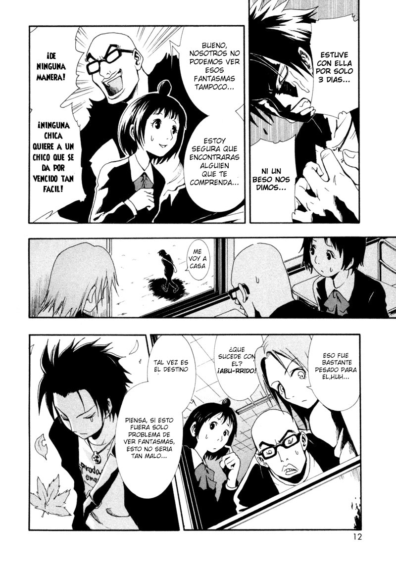 Ga-Rei (Inu's Revolution Fansub)