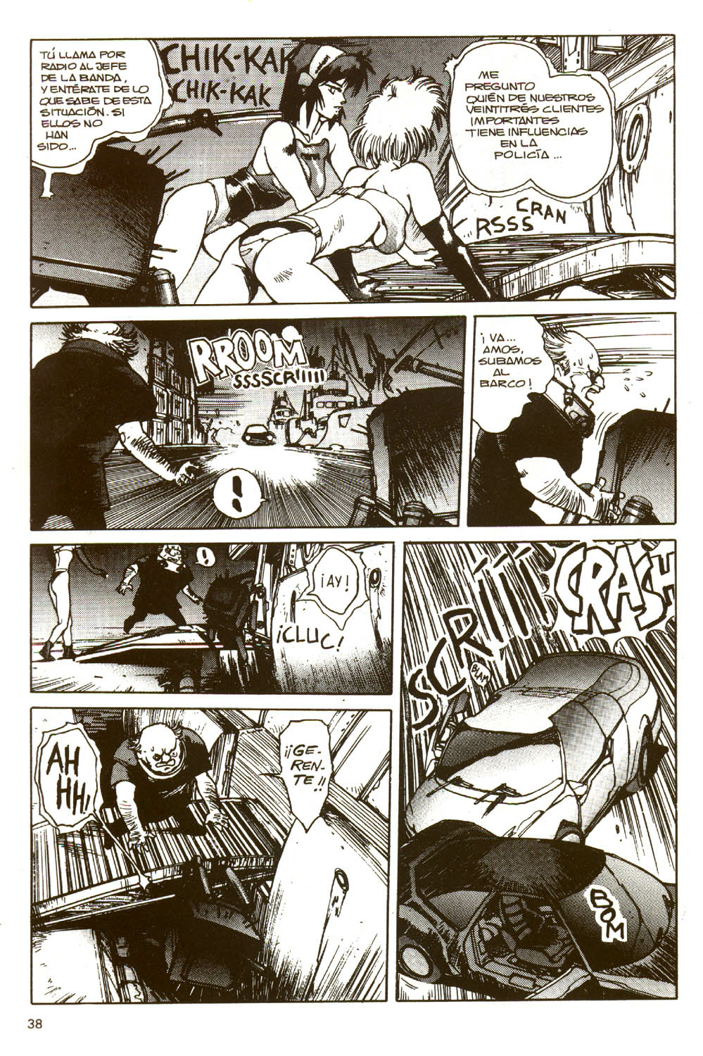 Koukaku Kidoutai: The Ghost in the Shell (Comic Release Group)