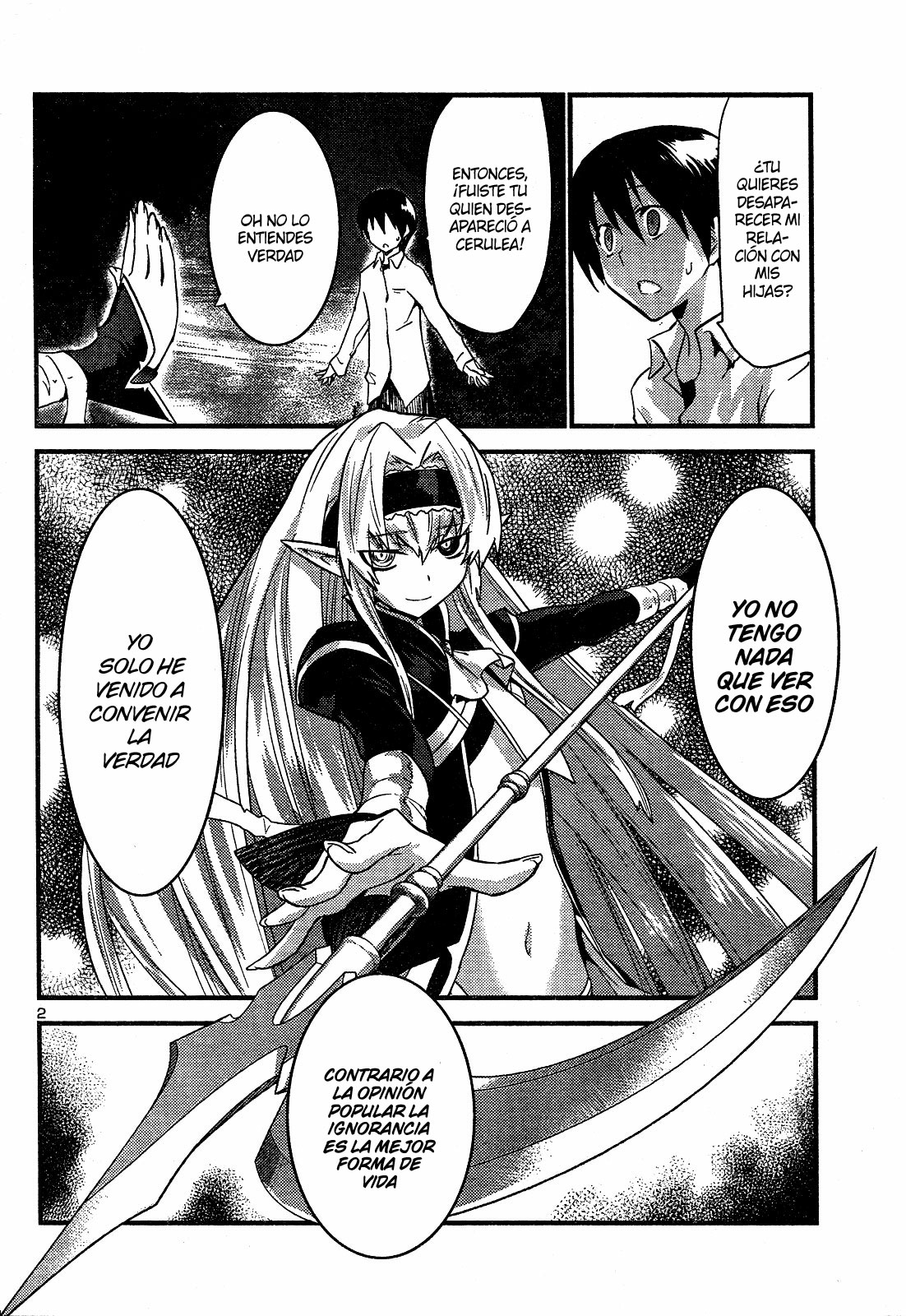 Yomeiro Choice (Seinagi)