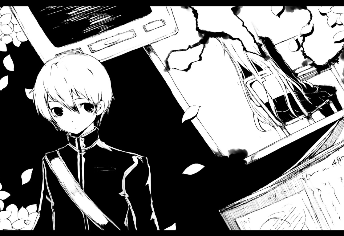 Utsuro no Hako to Zero no Maria