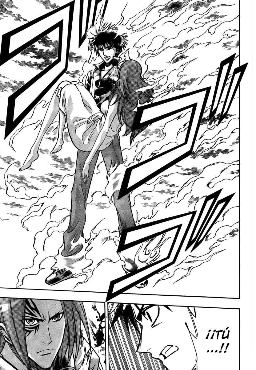 Psyren (Fubuki no Fansub)