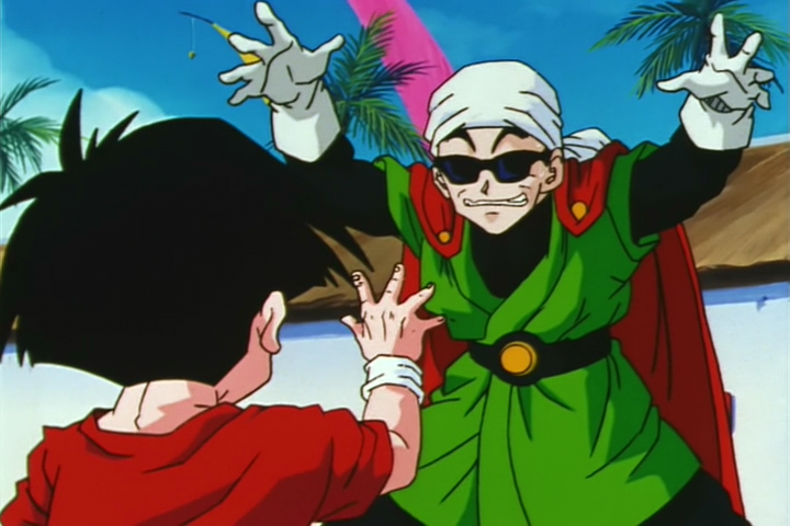 Dragon Ball Z (EvoShare)