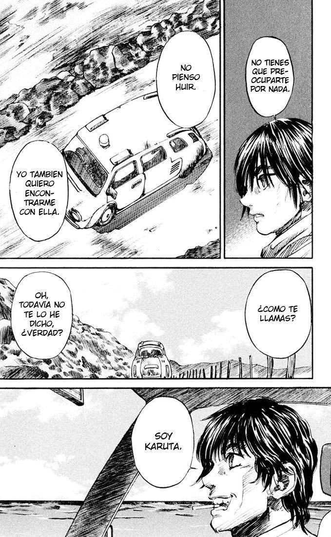 Kurozuka (Death Fansub)