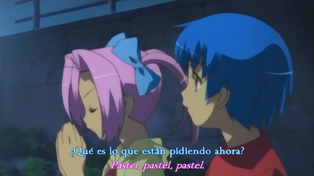 Ayakashi (Unlimited no Fansub)