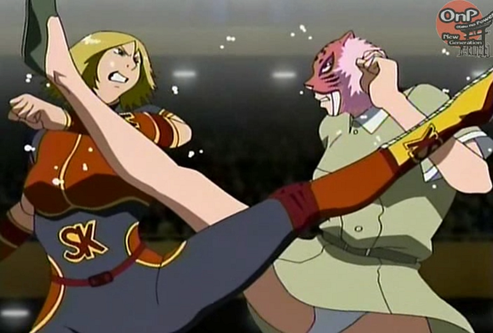 Air Master (Otaku no Power)