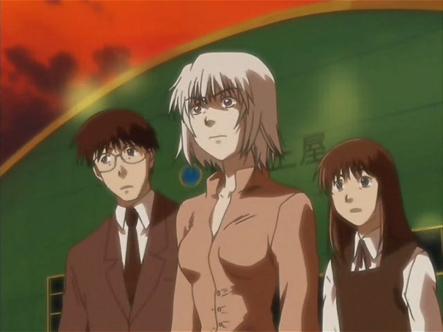 Teizokurei Daydream (Anime Underground)