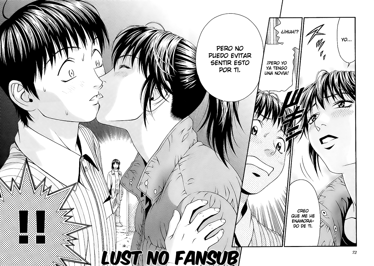 Change 123 (Lust no Fansub)