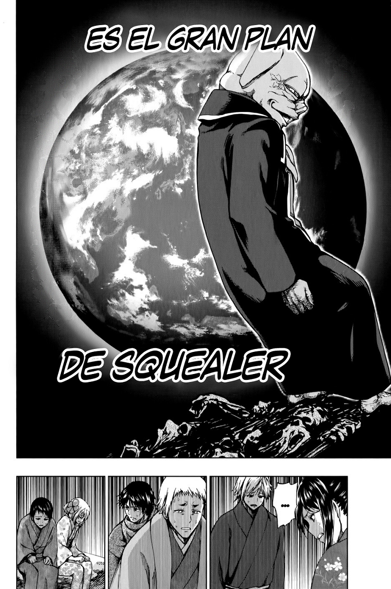 Shin Sekai Yori (Nightow)