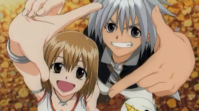 Rave Master (Meiji no Fansub)