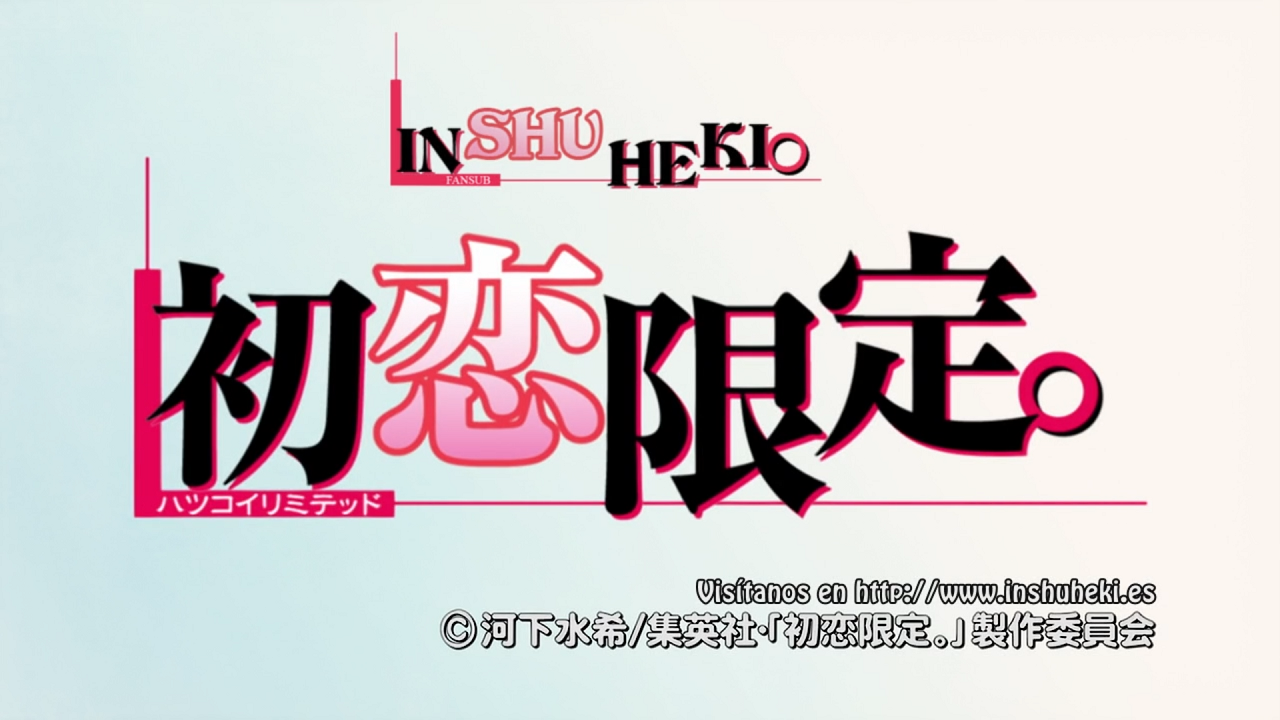 Hatsukoi Limited (Inshuheki)