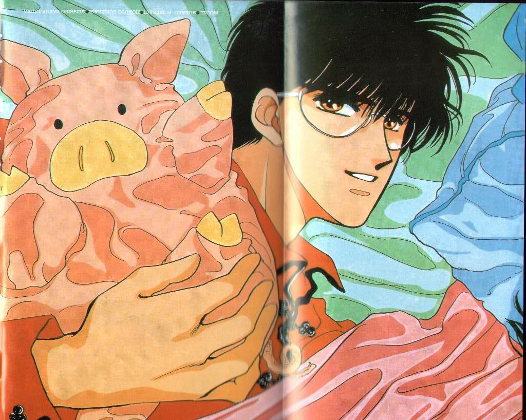 Tokyo Babylon (Clamp Fansub)