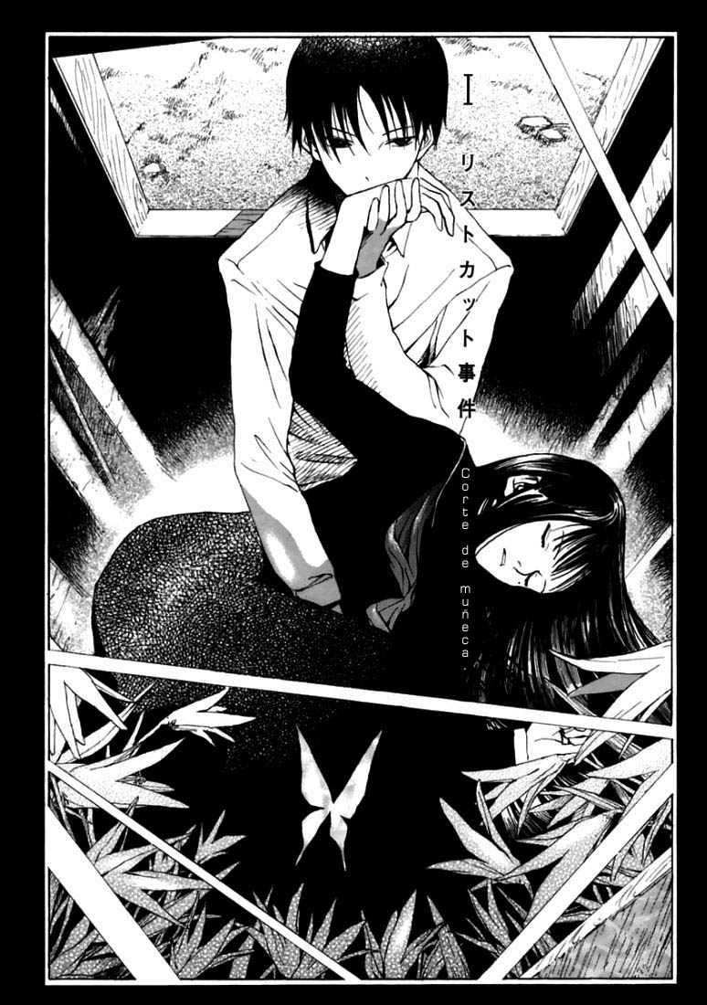 Goth (Manga World Fansub)