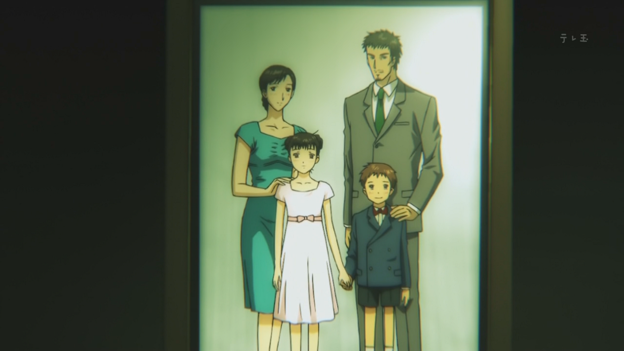 RaidBack (Inshuheki)