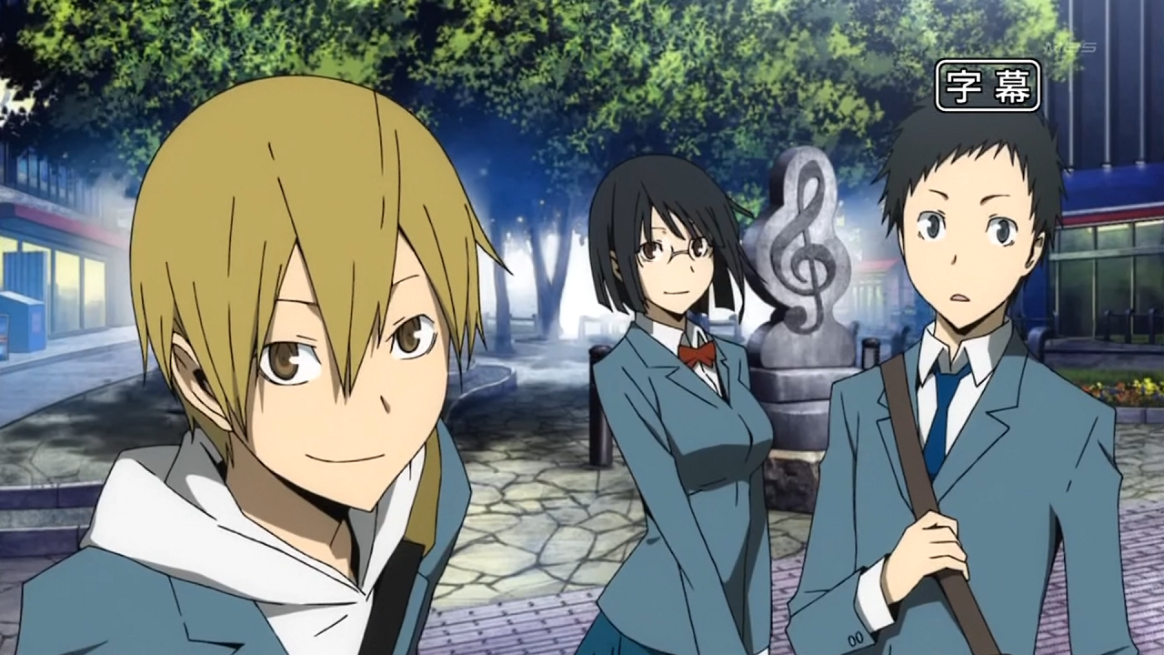 Durarara!! (Inshuheki)