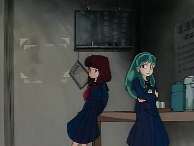 Urusei Yatsura Movie 2: Beautiful Dreamer (XeTe,curro1)