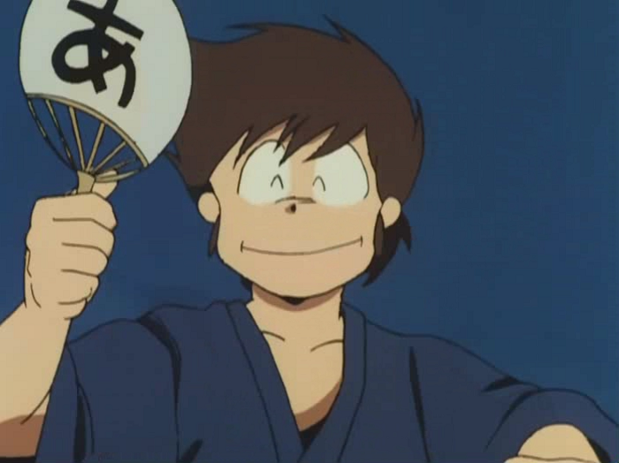 Urusei Yatsura Movie 6: Itsudatte My Darling (XeTe,curro1,mangatron)