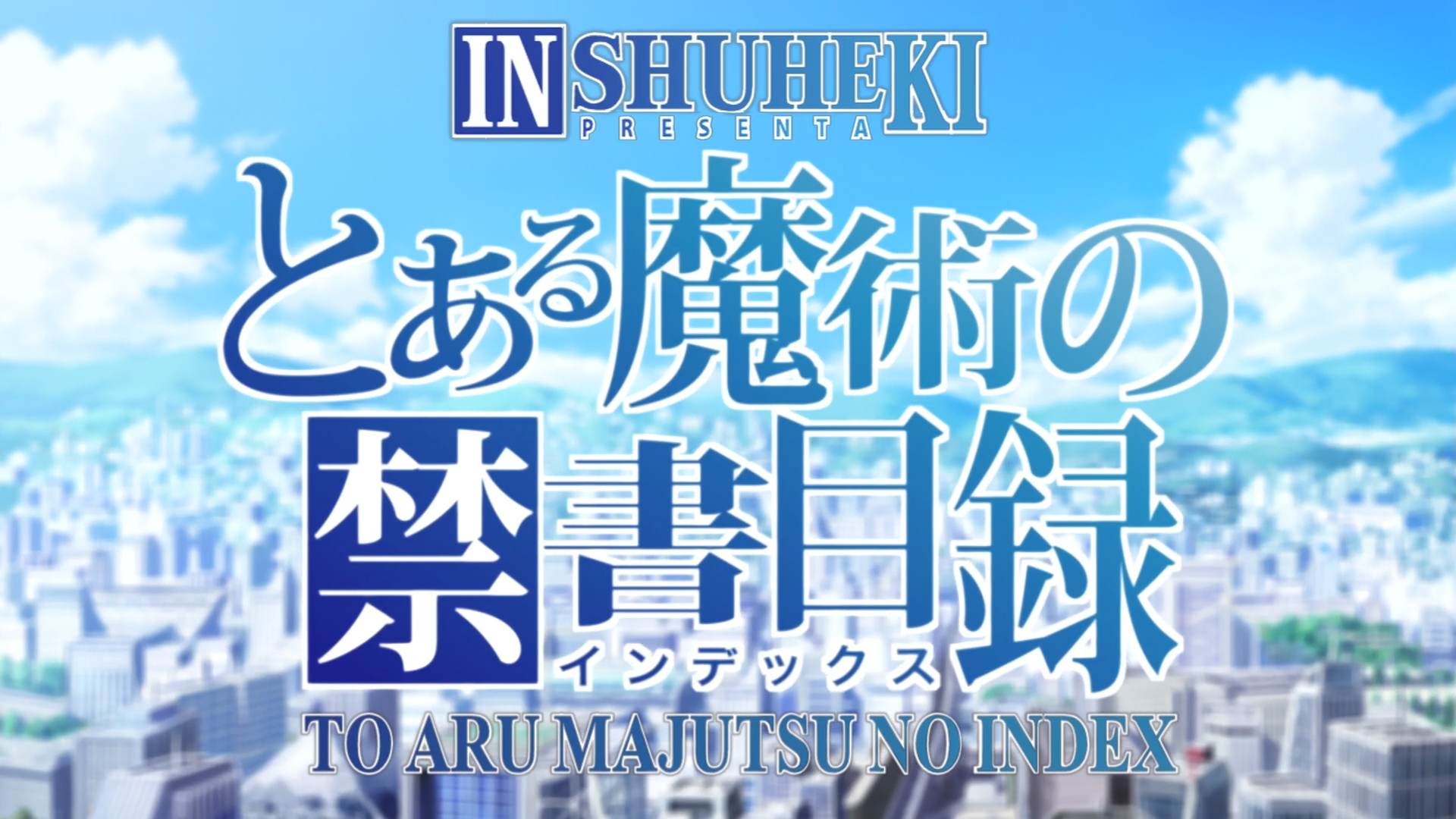 Toaru Majutsu no Index (1080) (Inshuheki)