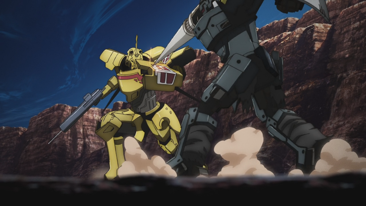 Break Blade 1: Kakusei no Toki (Inshuheki)