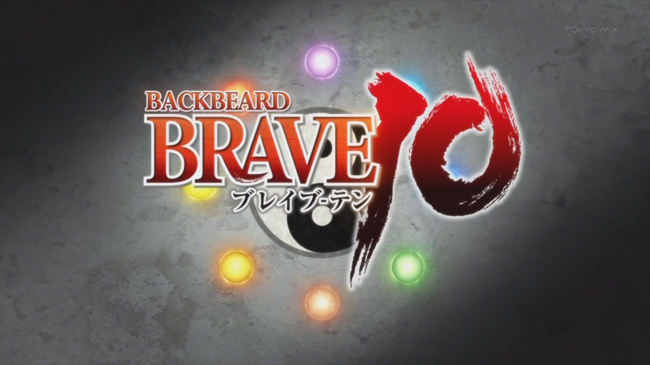 Brave 10 (Backbeard)
