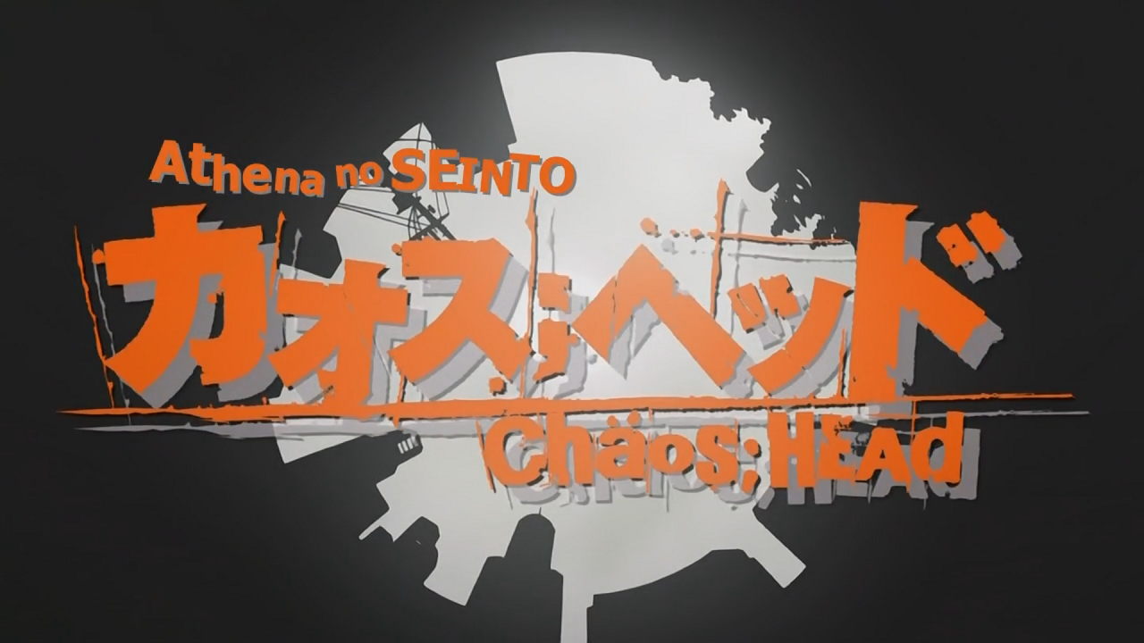 ChäoS;HEAd (Athena no Seinto)