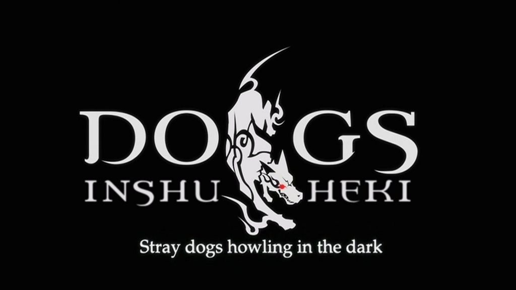 Dogs: Bullets & Carnage (Inshuheki)